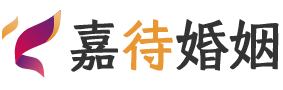 湖北武汉婚姻调解